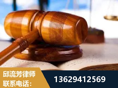 高密-刑事案件