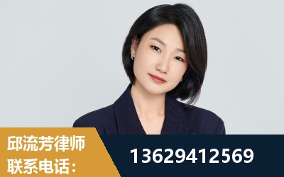 高密-企业展示图