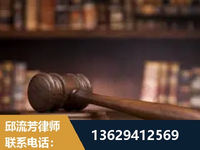 高密-毒品罪改判