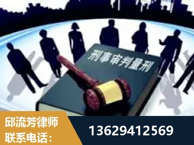 高密-诈骗类犯罪