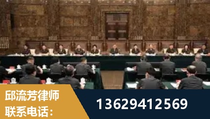 高密-重大刑事案件处理