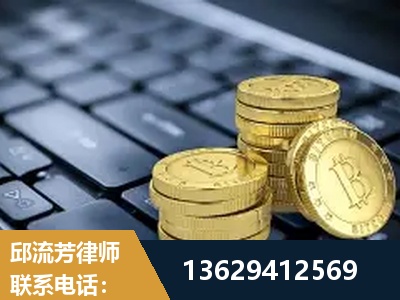 高密-取保率高