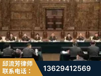 高密-疑难刑事案件处理
