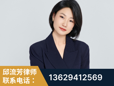 高密-企业展示图